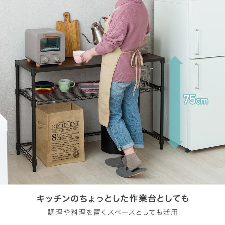 DOSHISHA キッチンラック ゴミ箱上 レンジ台 ラック スライド棚 DOSHISHA キッチンラック ゴミ箱上 レンジ台 ラック スライド棚