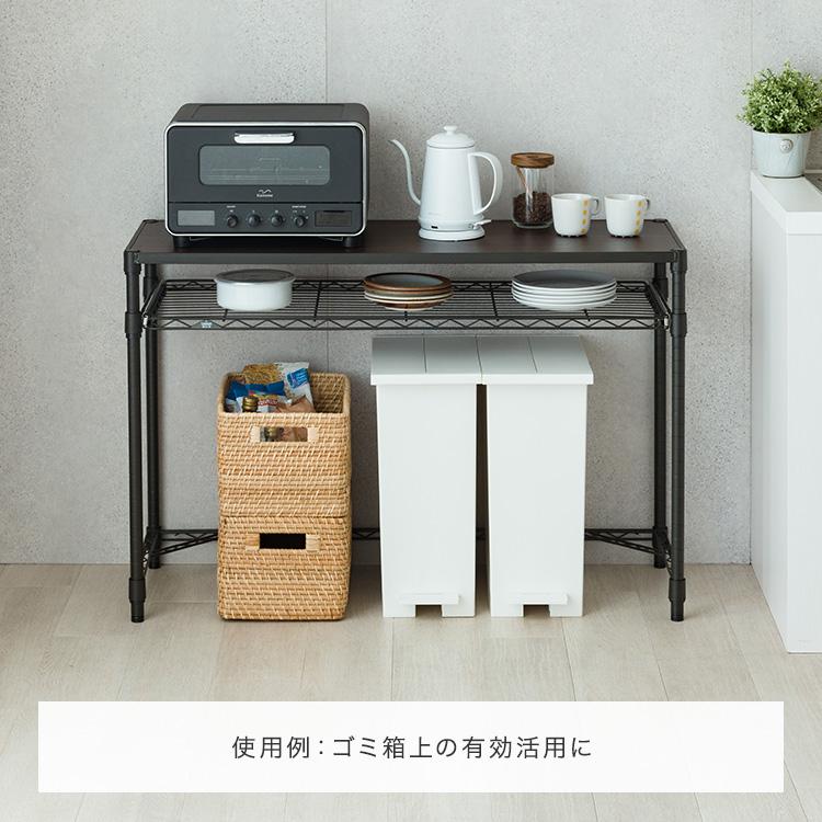 DOSHISHA キッチンラック ゴミ箱上 レンジ台 ラック スライド棚 DOSHISHA キッチンラック ゴミ箱上 レンジ台 ラック スライド棚