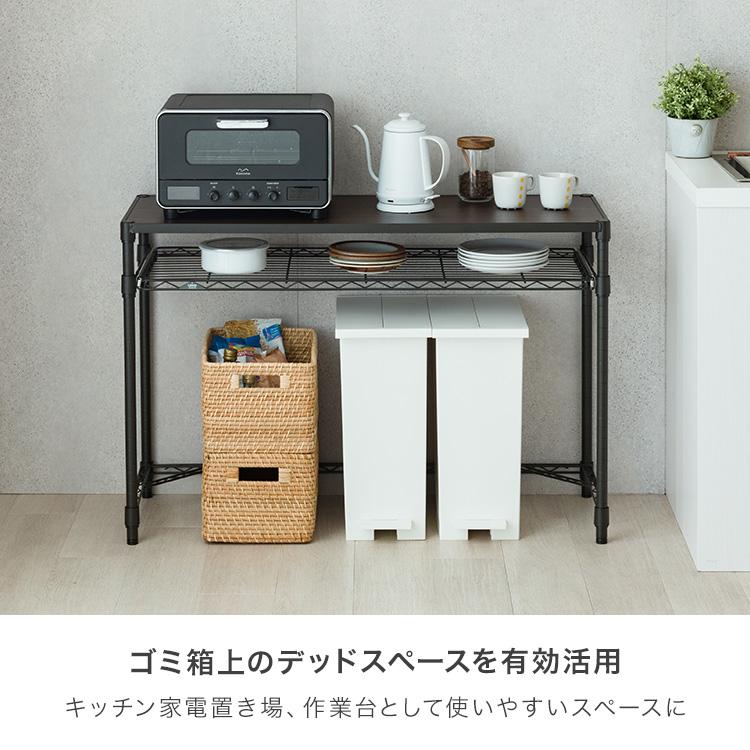 DOSHISHA キッチンラック ゴミ箱上 レンジ台 ラック スライド棚 DOSHISHA キッチンラック ゴミ箱上 レンジ台 ラック スライド棚