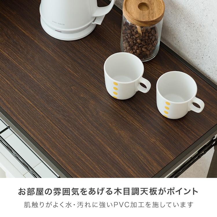 DOSHISHA キッチンラック ゴミ箱上 レンジ台 ラック スライド棚