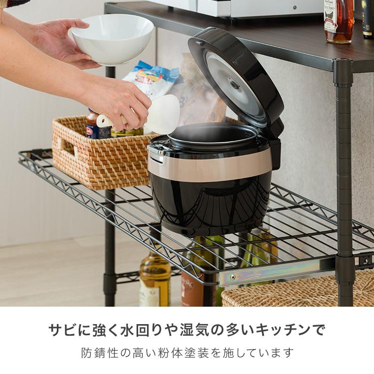 DOSHISHA（ドウシシャ） キッチンラック ゴミ箱上 レンジ台 ラック