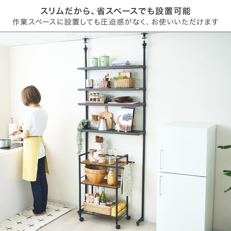 Luminous ウォールラック ラック 幅80 高さ220〜280 スチール 黒