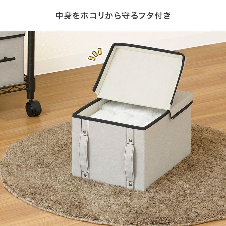 コスタ※ ミナペルホネン ファブリックボックス 大と中サイズ2個セット