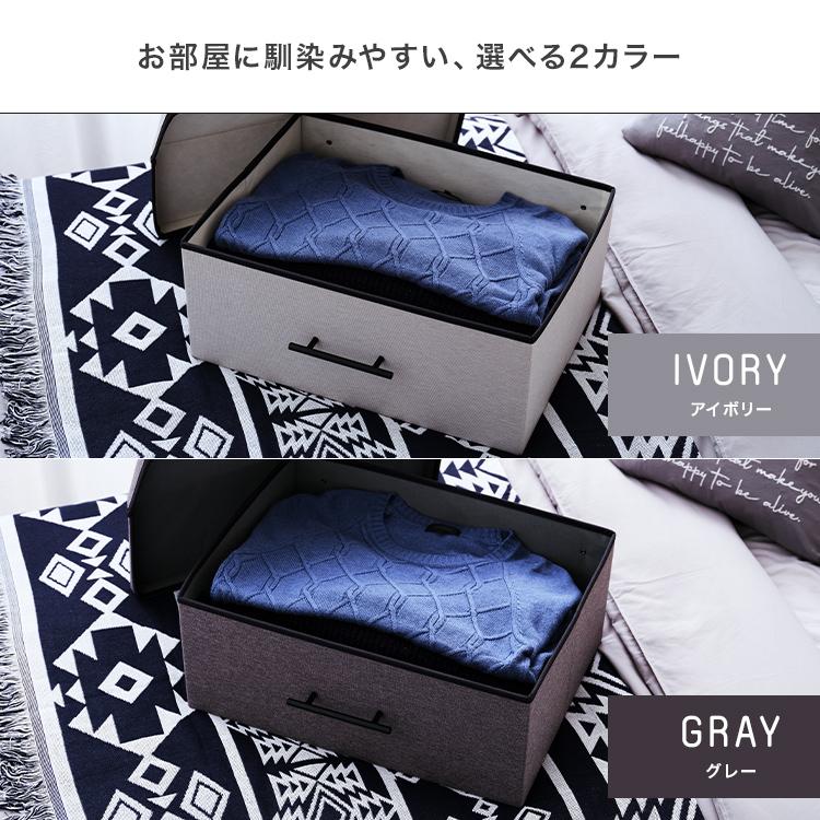 Luminous 2個セット 収納ボックス ファブリックボックス 収納箱 グレー