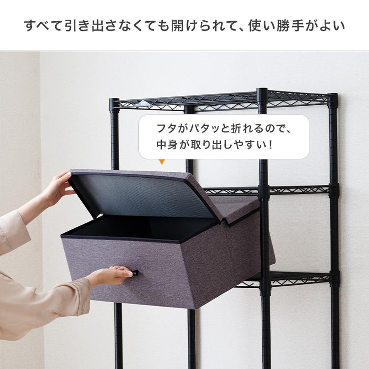 Luminous 2個セット 収納ボックス ファブリックボックス 収納箱 グレー