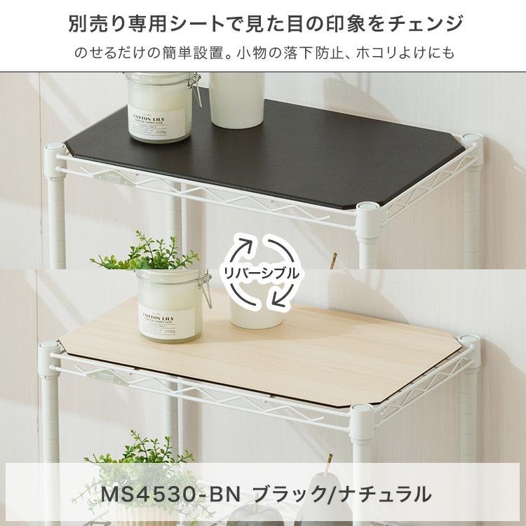 Luminous スチールラック スリム 幅45 幅30 ワゴン キャスター付 Luminous スチールラック スリム 幅45 幅30 ワゴン キャスター付