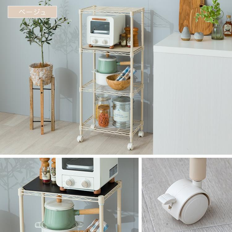 Luminous キッチンワゴン スリム キャスター付 幅45 幅30 木製 ワゴン