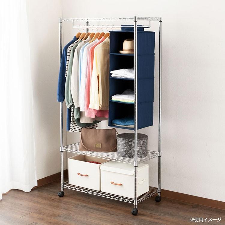 Luminous ルミナス スチールラック パーツ 収納ホルダー 4段 幅30 奥行