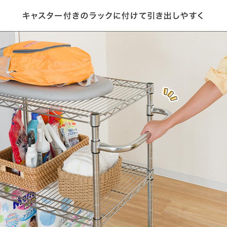 スチールラック メタルラック 6段 取っ手 タオル掛け付き 隙間収納 ルミナス スチールラック メタルラック 6段 取っ手 タオル掛け付き 隙間