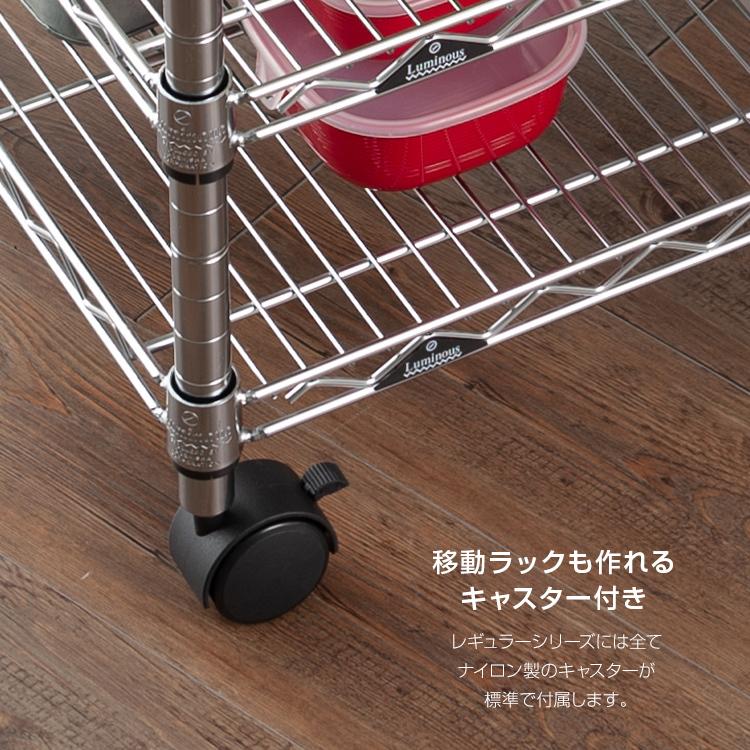 luminous ルミナス◼︎キャスター付き 工具棚 ツールラック 整理棚 収納棚 Luminous スチールラック 棚 業務用 幅91 奥行61 高さ180 頑丈