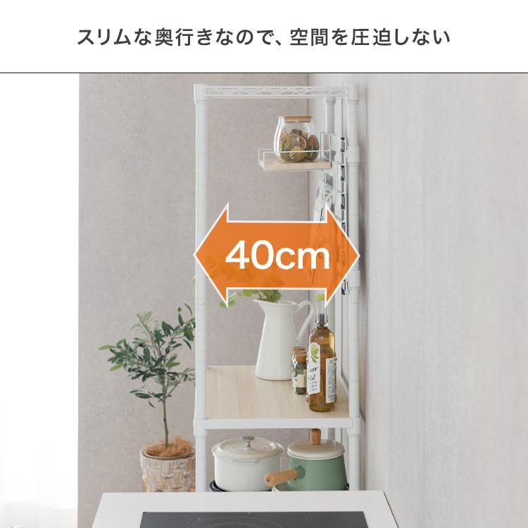 キッチンラック レンジ台 ゴミ箱 上 おしゃれ 幅110 3段 キッチン収納 キッチンボード キッチン収納 スリム 北欧 ホワイト 白 ルミナスラテ LL1118-KB | Luminous | 10