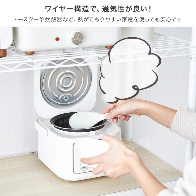 キッチンラック レンジ台 ゴミ箱 上 おしゃれ 幅110 3段 キッチン収納 キッチンボード キッチン収納 スリム 北欧 ホワイト 白 ルミナスラテ LL1118-KB | Luminous | 12