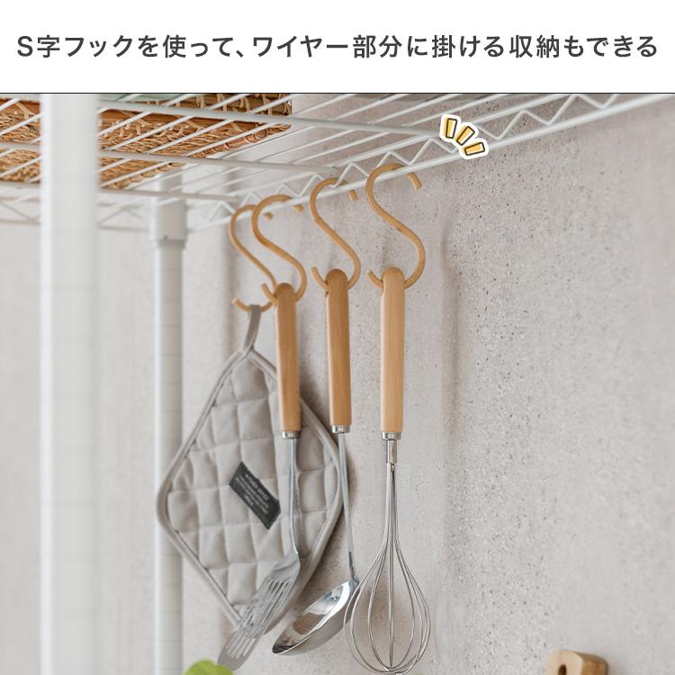 キッチンラック レンジ台 ゴミ箱 上 おしゃれ 幅110 3段 キッチン収納 キッチンボード キッチン収納 スリム 北欧 ホワイト 白 ルミナスラテ LL1118-KB | Luminous | 13