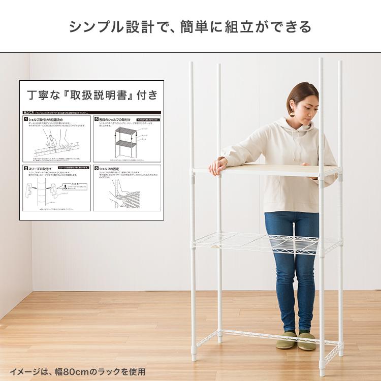 キッチンラック レンジ台 ゴミ箱 上 おしゃれ 幅110 3段 キッチン収納 キッチンボード キッチン収納 スリム 北欧 ホワイト 白 ルミナスラテ LL1118-KB | Luminous | 16