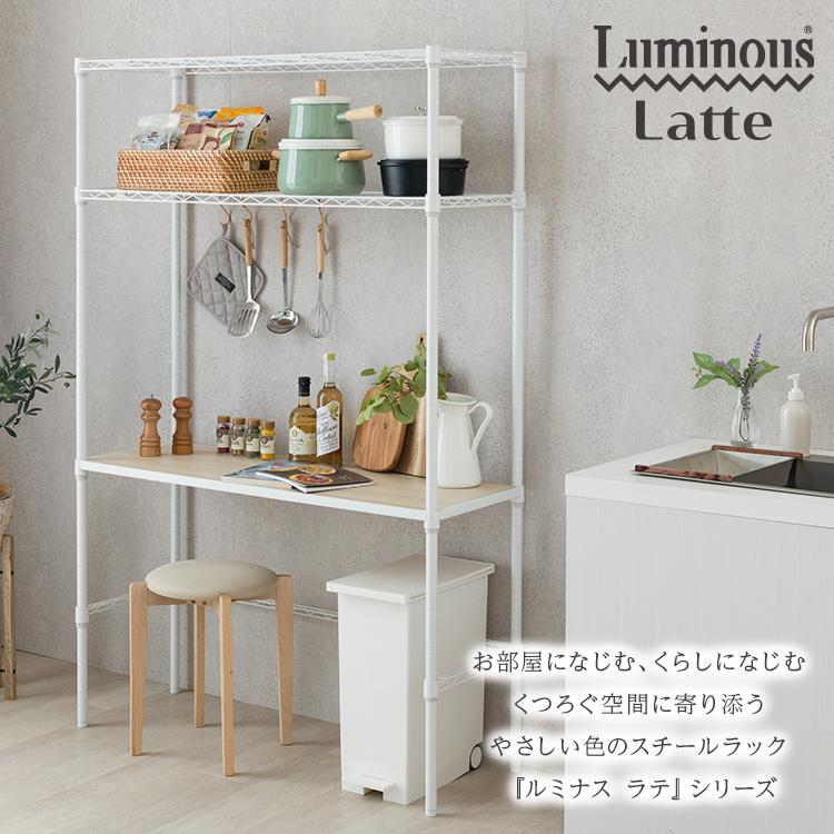 キッチンラック レンジ台 ゴミ箱 上 おしゃれ 幅110 3段 キッチン収納 キッチンボード キッチン収納 スリム 北欧 ホワイト 白 ルミナスラテ LL1118-KB | Luminous | 02
