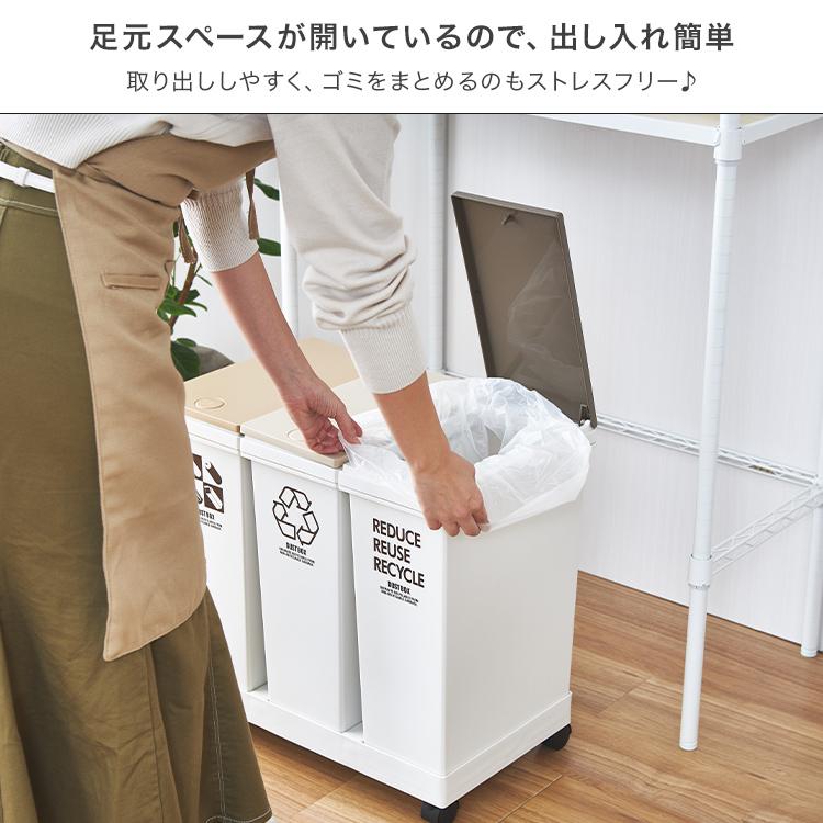 キッチンラック レンジ台 ゴミ箱 上 おしゃれ 幅110 3段 キッチン収納 キッチンボード キッチン収納 スリム 北欧 ホワイト 白 ルミナスラテ LL1118-KB | Luminous | 05