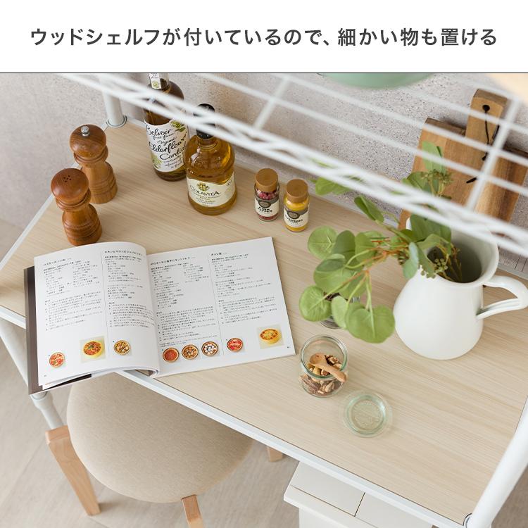 キッチンラック レンジ台 ゴミ箱 上 おしゃれ 幅110 3段 キッチン収納 キッチンボード キッチン収納 スリム 北欧 ホワイト 白 ルミナスラテ LL1118-KB | Luminous | 08