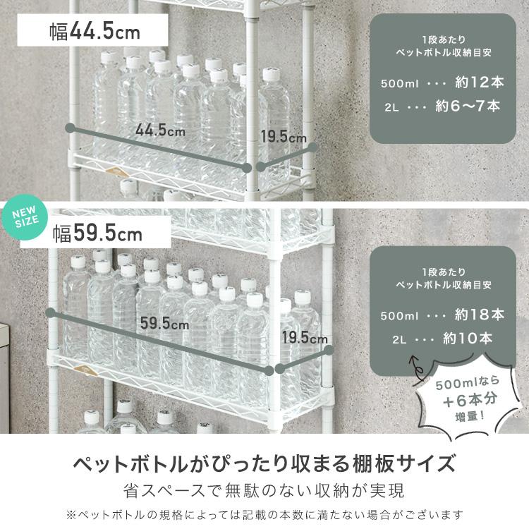 新作発表タイムセール中！スチール製可動ラック　分割可能　ボトル不要　GREEN 新作発表タイムセール中！スチール製可動ラック 分割可能 ボトル不要
