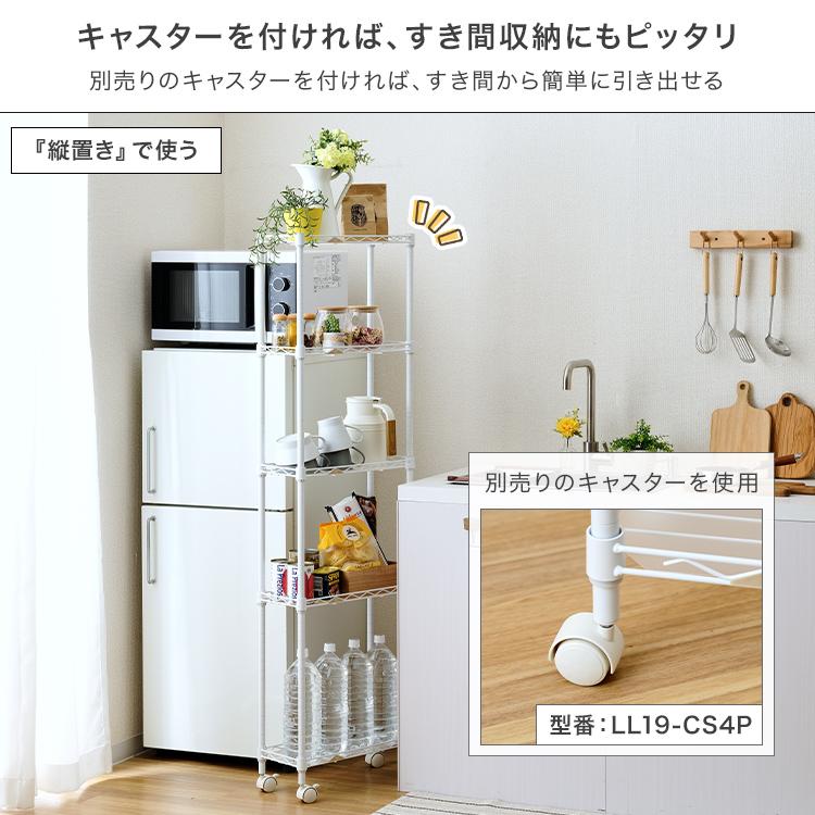 収納棚&ラック　使用期間短め極美品 楽天市場】頑丈 クローゼット 整理棚 2個組 幅84 奥行26 高さ36.5cm
