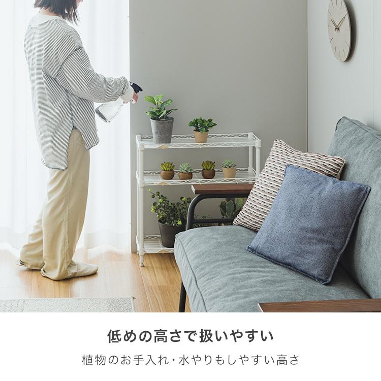 Luminous スチールラック スリム おしゃれ 幅20 3段 隙間収納 頑丈