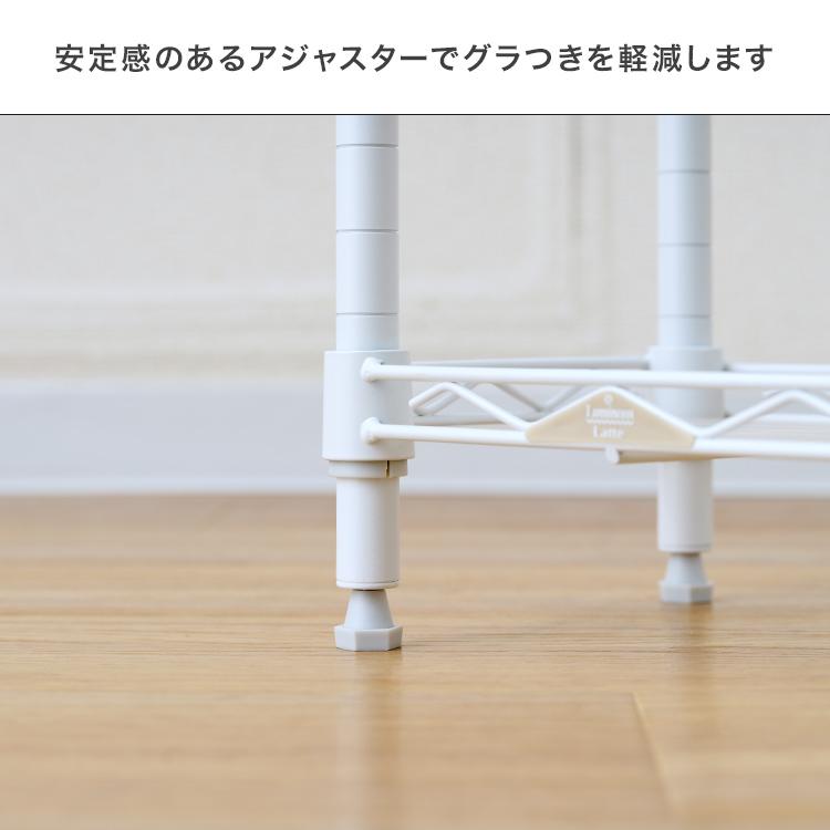 Luminous スチールラック スリム おしゃれ 幅20 5段 隙間収納 頑丈