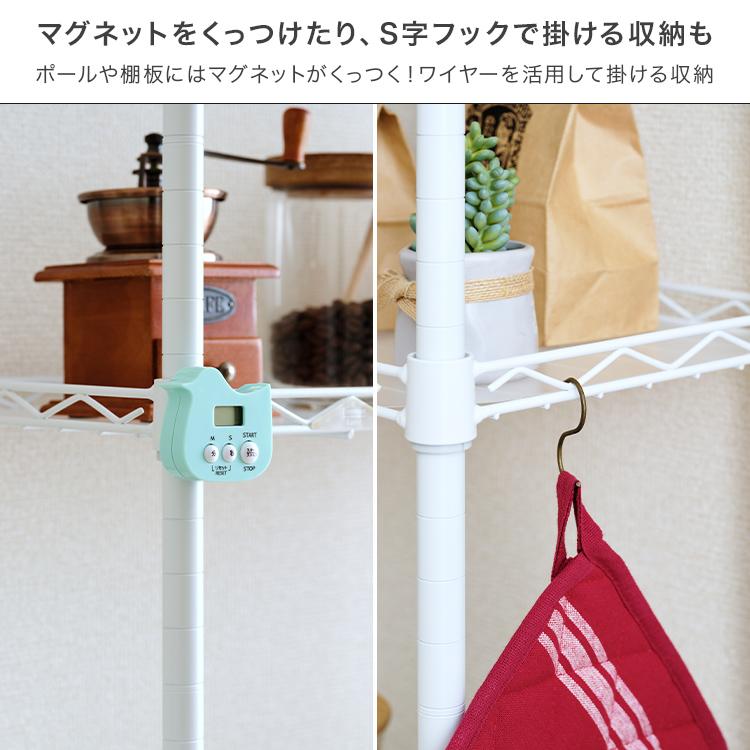 Luminous スチールラック スリム おしゃれ 幅25 5段 隙間収納 頑丈