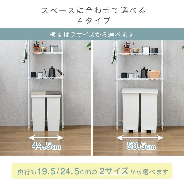 【美品】LOWYA＊突っ張りラック3段（ホワイト）※取扱説明書付き Luminous ルミナスラテ テンションラック 突っ張りラック スチール