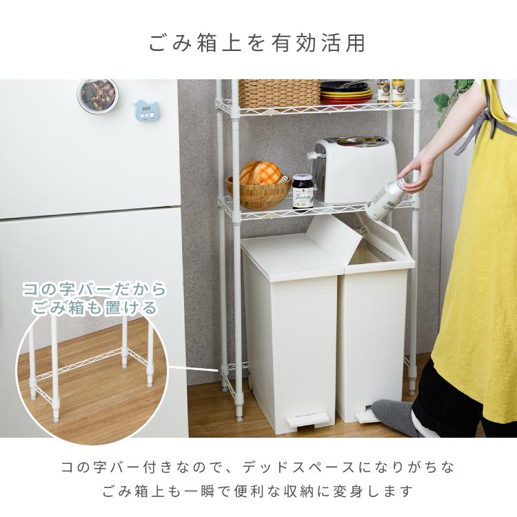 Luminous ルミナスラテ テンションラック 突っ張りラック スチール