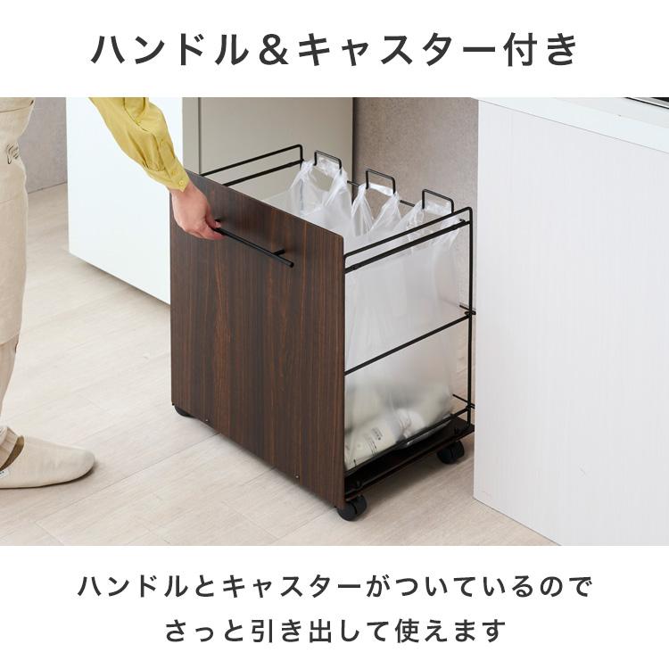 Luminous ☆レジ袋を引っかけるだけ☆ゴミ箱 ごみ箱 ゴミ袋