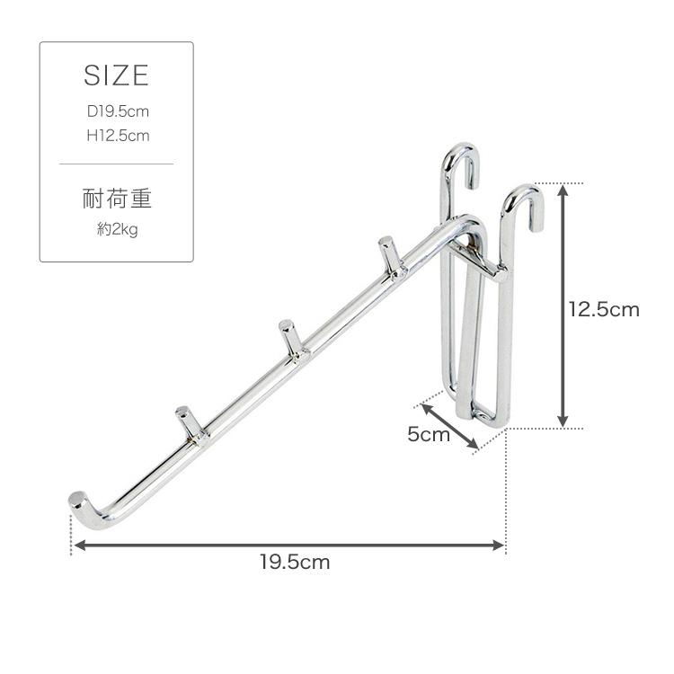 システムラック ブティックハンガー ★（未使用品）前向き傾斜フック6箇所　ダイシンDH-26 店舗陳列 ディスプレイ　天井固定　高さ調整 楽天市場】突っ張り ハンガーラック（看板｜業務用品・店舗用品