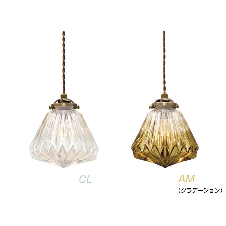 INTERFORM（インターフォルム） ペンダントライト 吊り下げ 照明