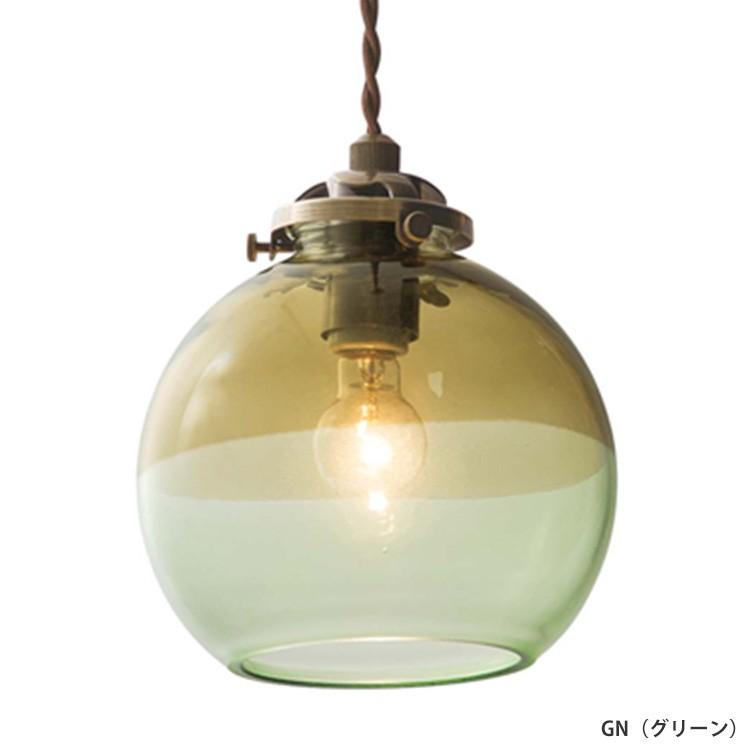 INTERFORM ペンダントライト 北欧 ガラス 1灯 LED対応 おしゃれ INTERFORM ペンダントライト 北欧 ガラス 1灯 LED対応 おしゃれ