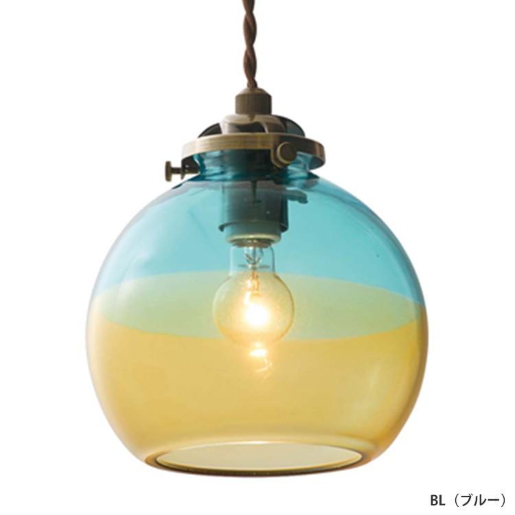 インターフォルムペンダントライト LED対応 INTERFORM 照明 ペンダントライト Marweles ClearCrack インター