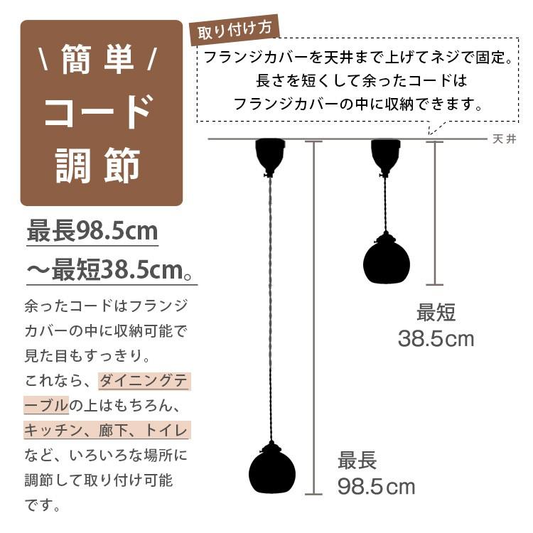 INTERFORM ペンダントライト 北欧 ガラス 1灯 LED対応 おしゃれ INTERFORM ペンダントライト 北欧 ガラス 1灯 LED対応 おしゃれ