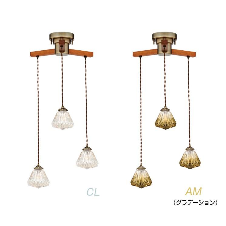 INTERFORM（インターフォルム） 3灯 ペンダントライト Lorrez dangle 3