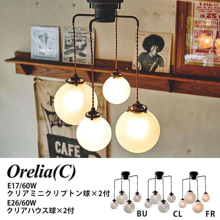 良品】インターフォルム オレリアOrelia 4灯 （気泡ガラス）