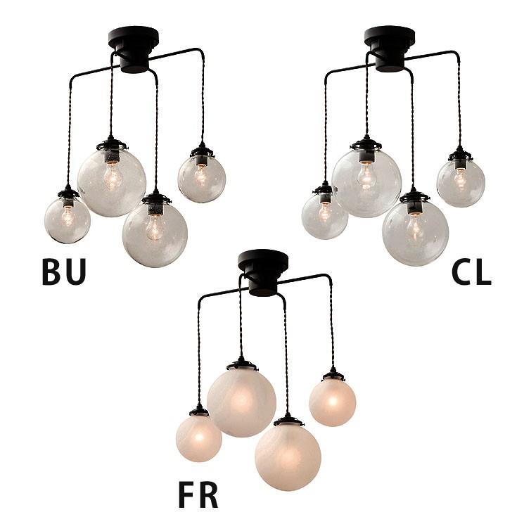 【美品】INTERFORM インターフォルム オレリア 4灯 ペンダントライト Orelia4 オレリア4 ペンダントライト | ペンダントライト | INTERFORM