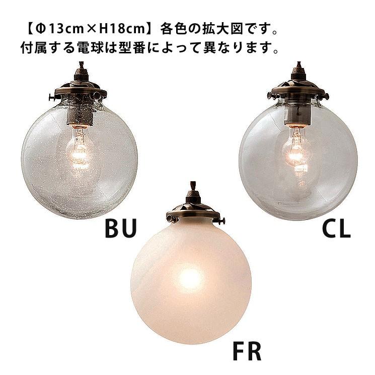 INTERFORM（インターフォルム） 4灯 ペンダントライト Orelia C