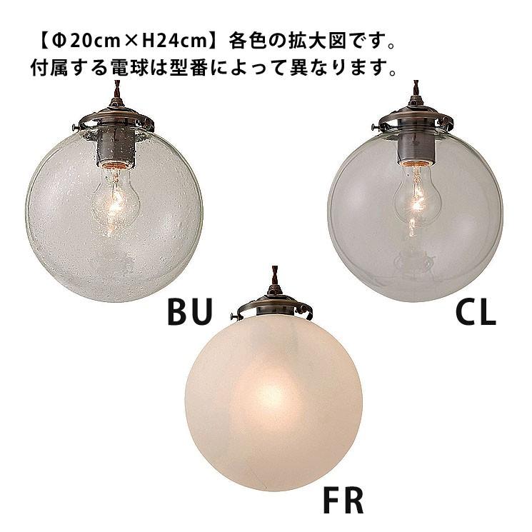 【美品】INTERFORM インターフォルム オレリア 4灯 ペンダントライト INTERFORM（インターフォルム） 4灯 ペンダントライト Orelia C