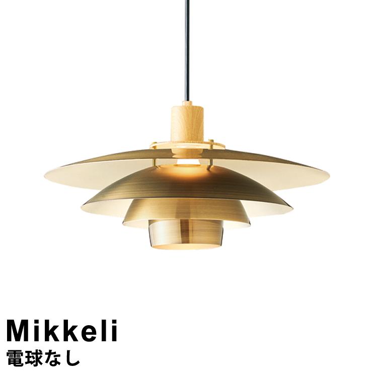 INTERFORM 照明 LED対応 ペンダントライト ライト ゴールド INTERFORM 照明 LED対応 ペンダントライト ライト ゴールド