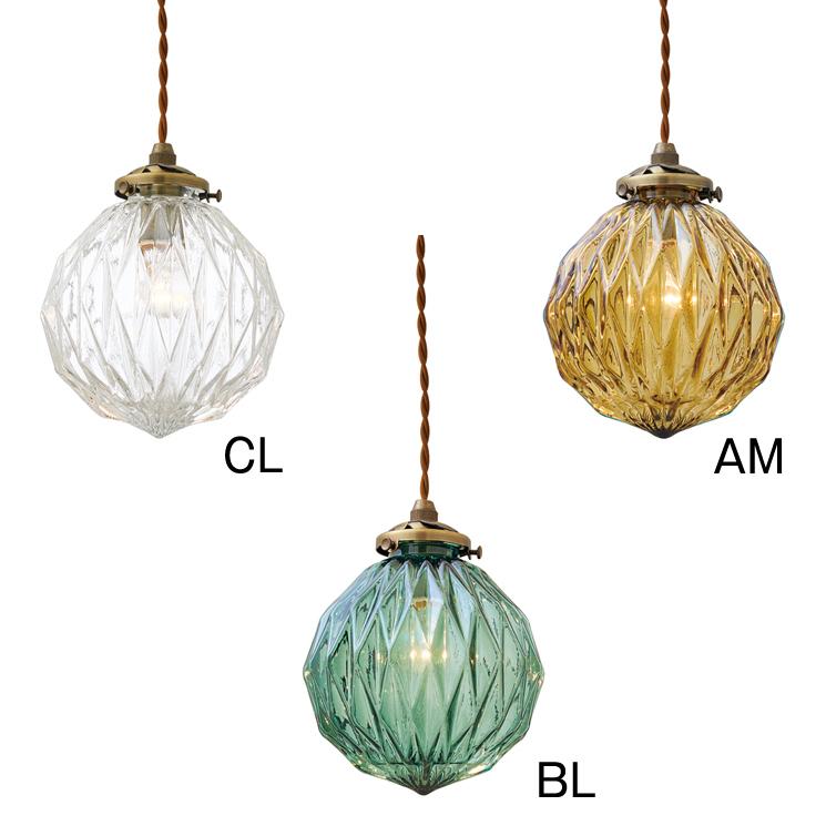 照明 LED対応 ペンダントライト ライト ガラス ハンドメイ 電球付属なし Beryl ベリル LT-3804 リビング ダイニング 寝室 インターフォルムの画像