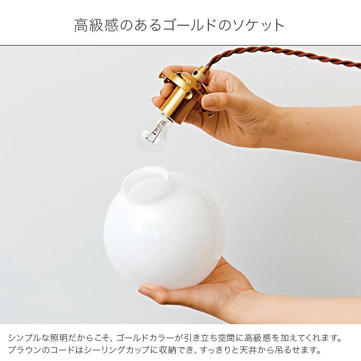 INTERFORM（インターフォルム） 照明 電球付 クリアミニクリプトン球付