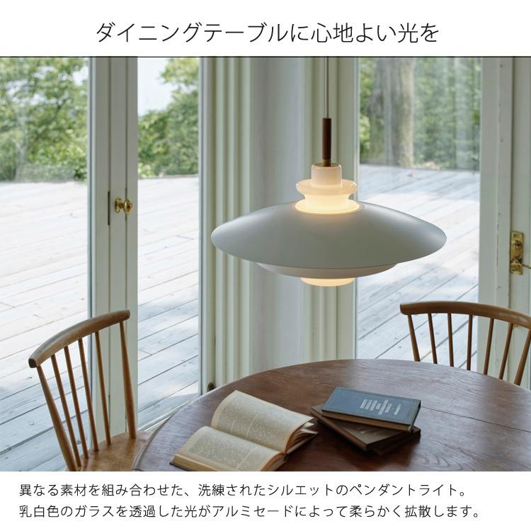 ダイニング Led電球付き ブランシュ Lt 4142 ラックとインテリア通販 An Non 通販 Paypayモール