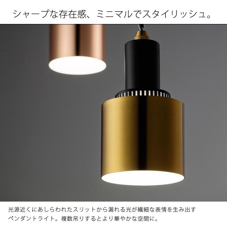【美品】インターフォルム　照明　※電球なし　ダイニング 楽天市場】ヴィンカ ペンダントライト 電球なし インター