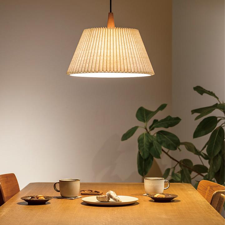 INTERFORM 【LED電球付き】ペンダントライト LED対応 Usva INTERFORM 【LED電球付き】ペンダントライト LED対応 Usva
