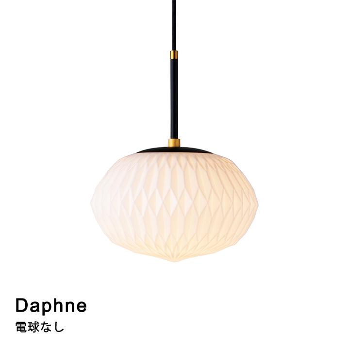 【電球なし】 ペンダントライト LED対応 天井照明 おしゃれ 照明 ダイニングライト インターフォルム Daphne［ダフネ］ LT-4287 2023IF | INTERFORM