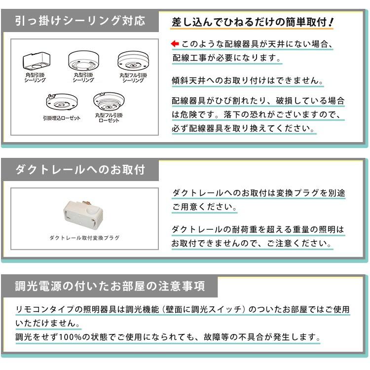 ペンダントライト 1灯 ステンドグラス ガラス おしゃれ 電球別売り LED対応 昭和レトロ Maryse マリーズ INTERFORM インターフォルム LT-9340 リビング 寝室_5