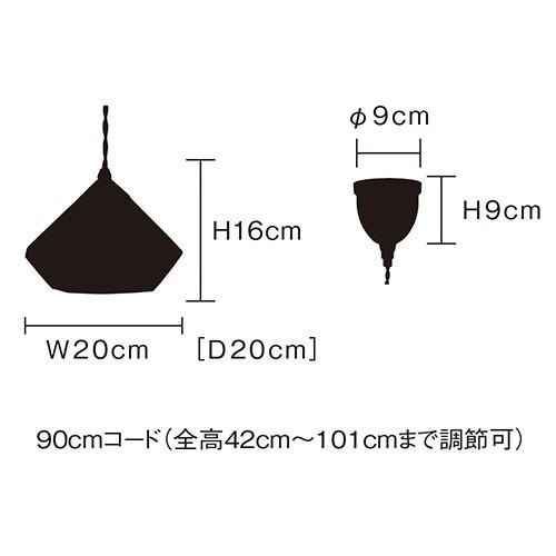 INTERFORM ペンダントライト ガラス 1灯 LED対応 ステンドグラス INTERFORM ペンダントライト ガラス 1灯 LED対応 ステンドグラス