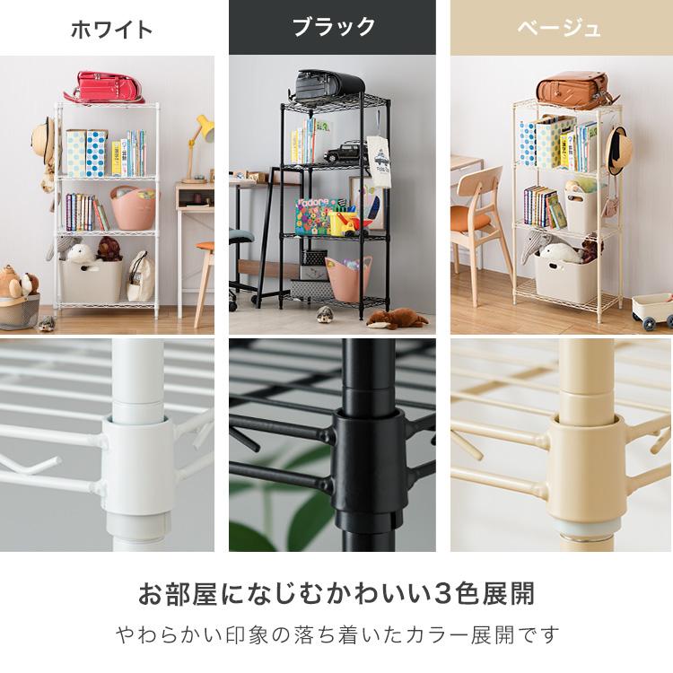 引取限定 アイアンランドセルラック 4段 キャスターキッチンラック工業系 DOSHISHA（ドウシシャ） キッズ収納ラック 4段 ランドセルラック 子供