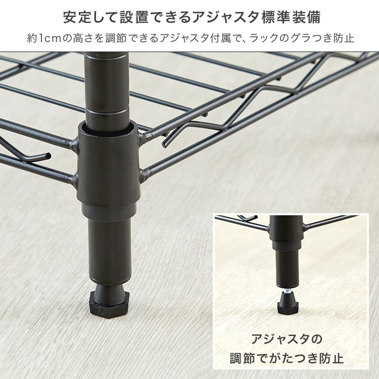 DOSHISHA（ドウシシャ） キッチンラック おしゃれ スリム レンジ台 幅